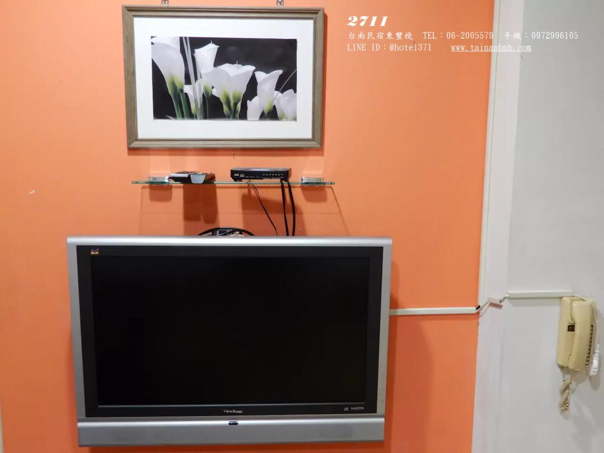 Tainan Suite II ภายนอก รูปภาพ